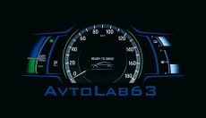 AvtoLab63 (АвтоЛаб63)