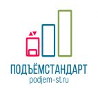 ПОДЪЕМСТАНДАРТ, Современный завод грузовых подъёмников лифтов